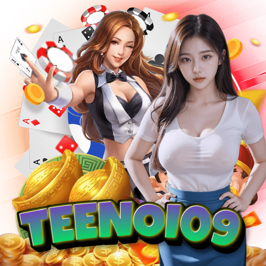 teenoi09
